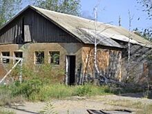 В Псковской области утвердили прогнозный план приватизации