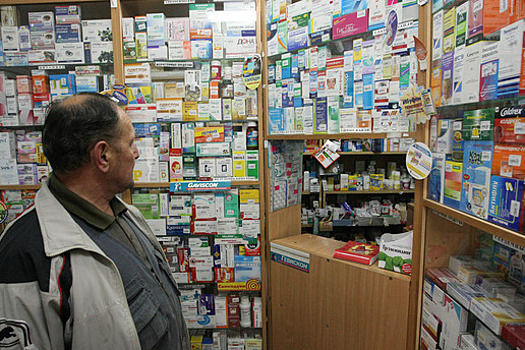 Эксперт рассказал, как производители завышают цены на лекарства в России