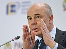 Силуанов объяснил необходимость сокращения расходов бюджета
