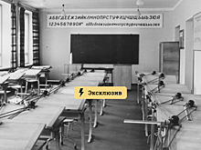 Эксперты поспорили насчёт отказа от ЕГЭ и возврата к советскому опыту