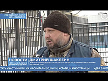 Команда журнала «Гражданская авиация» победила в зимней мотоциклетной гонке на выживание «Великий гон»