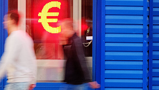 Официальный курс евро снизился до 74,79 рубля
