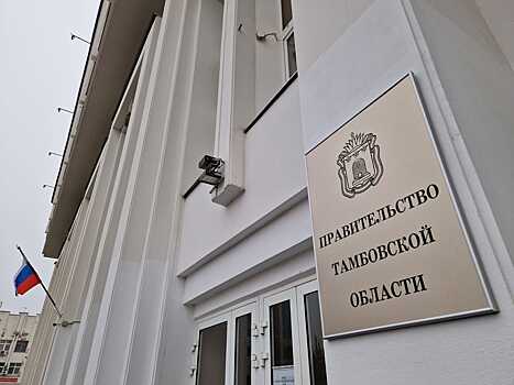 Максим Егоров раскритиковал чиновников за нарушение сроков строительства школы в Бокино