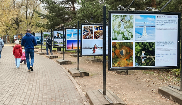 В «Усадьбе Воронцово» открылась фотовыставка «Четыре сезона в Тверской области»