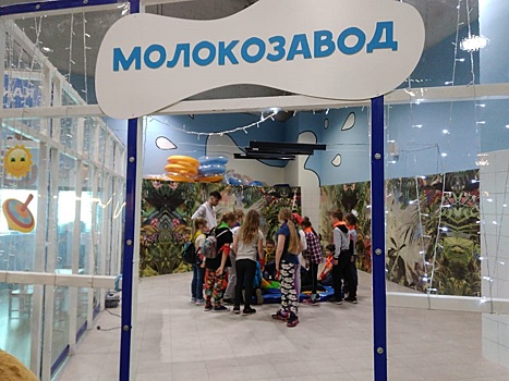 Дети из Щербинки посетили тематический парк