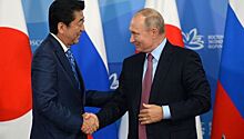 Япония объяснила "отмену" брифинга после встречи в Москве