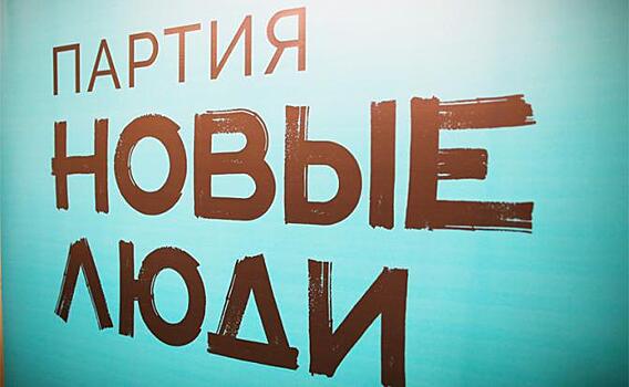 Новосибирск: Кто будет биться за мандаты?