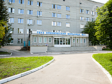 Две больницы Пензенской области будут дооснащены современным реабилитационным оборудованием