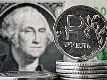 Экономист Александр Арский рассказал, как политика Трампа скажется на России