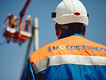 «Мособлэнерго» с начала года выполнило более 3,4 тыс присоединений к электросетям