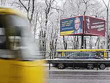 Штаб Зеленского сделал заявление о подкупах