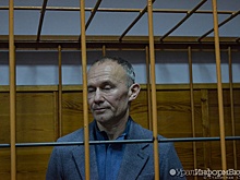 Облсуд оставил за решеткой бывшего вице-губернатора Свердловской области Чемезова