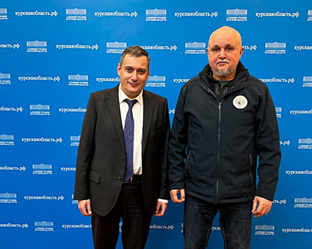 Александр Хинштейн встретился с министром энергетики Сергеем Цивилёвым