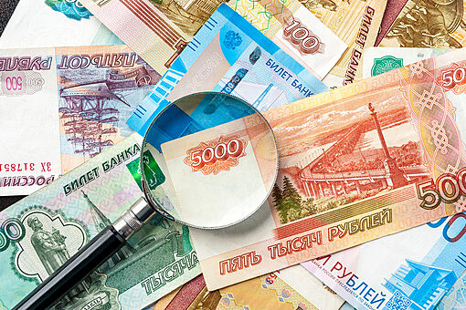 МЭР: Годовая инфляция в РФ за неделю ускорилась до 7,26%