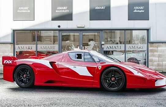 «Гражданский» суперкар Ferrari FXX продаётся почти за $ 12,5 млн