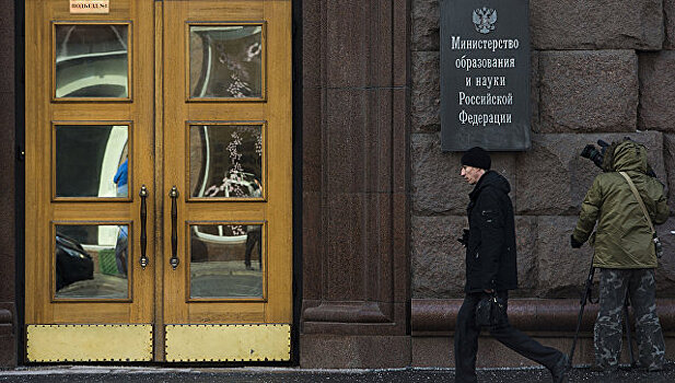 Европейский университет в Петербурге вновь подал заявку на лицензию