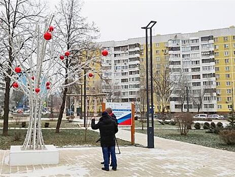 "Ростелеком" расширил зону видеонаблюдения в Самаре