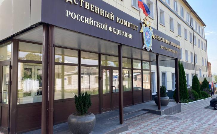 Руководитель СКР по Курской области Андрей Гусев проведет прием граждан