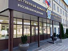 За хищение 6 млн рублей задержаны замдиректора ЦК Курской области и директор фирмы