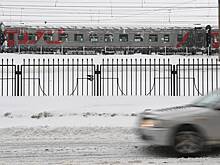 В Подмосковье сообщили о задержке поездов из-за непогоды