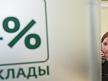 Банки начали повышать ставки по рублевым вкладам