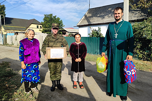 Российские военнослужащие оказали гуманитарную помощь семьям, находящимся в затруднительном социальном положении в Киргизии