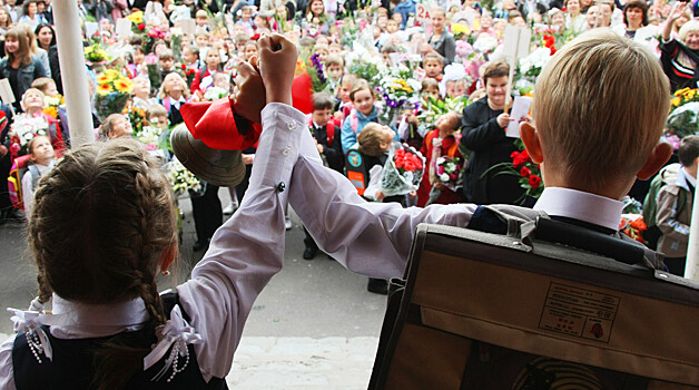 Росстат узнал стоимость подготовки первоклассника в школу