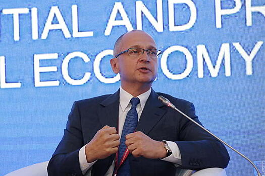 Сергей Кириенко назвал причины, мешающие росту производительности труда