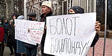 В Бишкеке больше сотни людей вышли на митинг в защиту арестованного журналиста