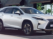 Молодежный и компактный кроссовер из Японии: Lexus RX 2022