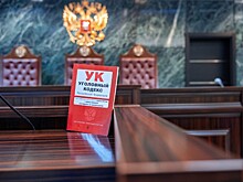 Жительнице Тихорецка дали 10 лет колонии за хищение денег и хранение наркотиков