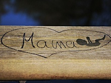 Драматический спектакль «Мама» представят в САО