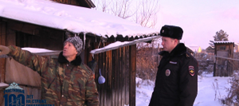 В Томской области участковый уполномоченный вынес пенсионерку из горящего дома