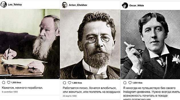 Как бы выглядели аккаунты Толстого, Чехова и других писателей, если бы у них был Instagram