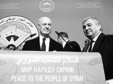 Захарова раскритиковала РБК за «позорную» статью