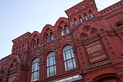 Авторский маршрут хореографа и режиссера Аллы Сигаловой опубликован на портале «Узнай Москву»