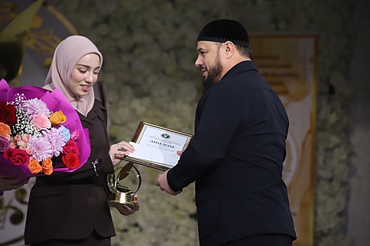 В Чечне наградили победителей международной премии "Золотое перо"