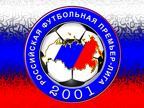 РФС назначил судей на матчи пятого тура РФПЛ