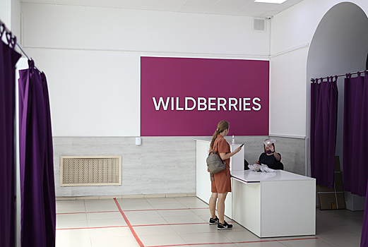 Забастовка сотрудников Wildberries началась по всей стране