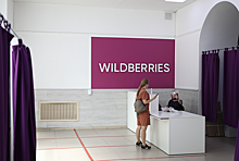 Забастовка сотрудников Wildberries началась по всей стране