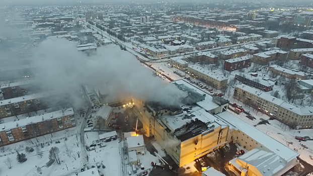 Разбор завалов и поиск людей продолжаются на месте пожара в Кемерове