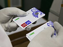 В Крыму в День знаний школьники-владельцы банковских карт потратили 3 млн рублей