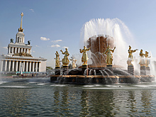 Погода в Москве побила рекорд