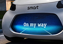 В Smart придумали городской транспорт будущего
