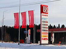 ФАС опять против: «дочке» Лукойла грозит новое антимонопольное дело за высокие цены на дизельное топливо