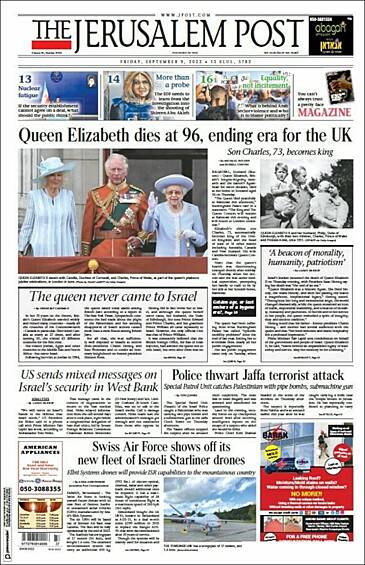 "Королева Елизавета умерла в 96 лет: окончание эпохи для Великобритании"
