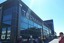 В Анапе открыли новый терминал международного аэропорта