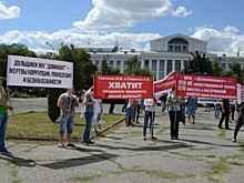 Рулетка в ипотеку. Обманутые дольщики Волгограда готовы на крайности