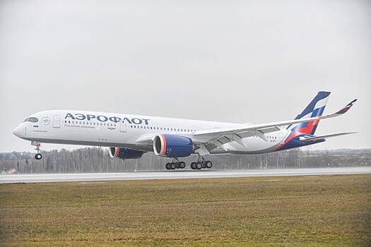 «Аэрофлот» возобновил регулярные рейсы в Алматы, Баку, Ереван и Дели