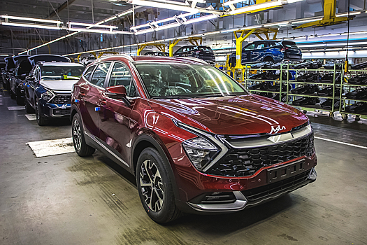 В России началось производство нового Kia Sportage